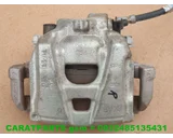 Koop Remklauw | Remtang | Enkel bij Caratparts