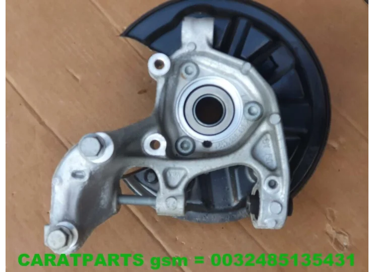 Koop Fusee en toebehoren bij Caratparts
