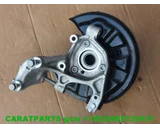 Koop Fusee en toebehoren bij Caratparts