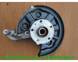 Koop Fusee en toebehoren bij Caratparts