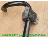 Koop Stabilisatorstang bij Caratparts
