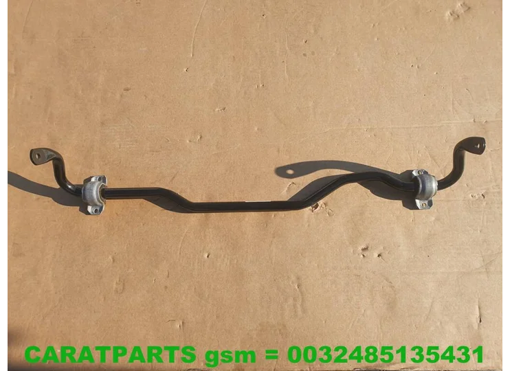 Koop Stabilisatorstang bij Caratparts