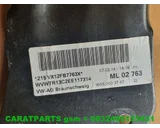 Koop Draagarm bij Caratparts
