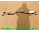 Koop Stabilisatorstang bij Caratparts
