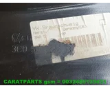 Koop Draagarm bij Caratparts