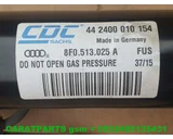 Koop Schokdemper | Enkel bij Caratparts