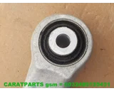 Koop Draagarm bij Caratparts