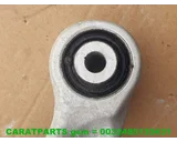 Koop Draagarm bij Caratparts