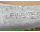 Koop Draagarm bij Caratparts