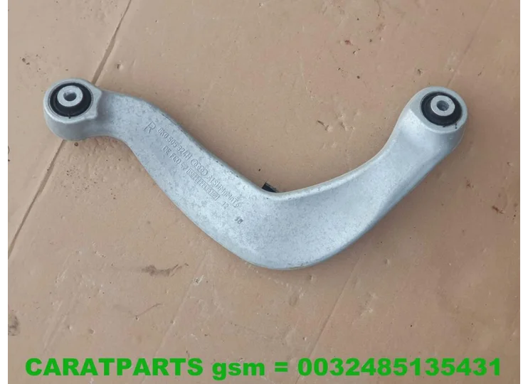 Koop Draagarm bij Caratparts