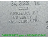 Koop Draagarm bij Caratparts