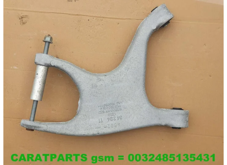 Koop Draagarm bij Caratparts