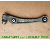 Koop Draagarm bij Caratparts
