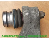 Koop Draagarm bij Caratparts