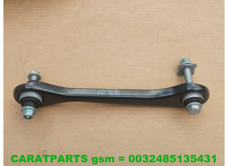 Koop Draagarm bij Caratparts