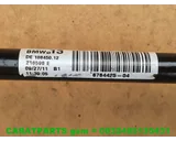 Koop Stabilisatorstang bij Caratparts