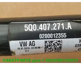 Koop Aandrijfas | Cardanas bij Caratparts