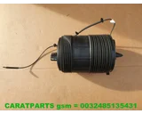 Koop Veerbol bij Caratparts
