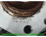 Koop Fusee en toebehoren bij Caratparts