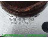 Koop Fusee en toebehoren bij Caratparts