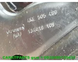 Koop Subframe bij Caratparts