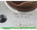 Koop Wielnaaf bij Caratparts