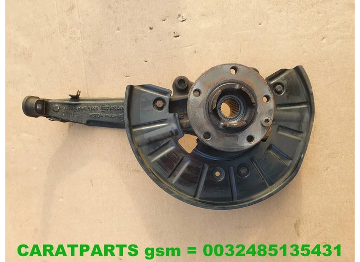 Koop Fusee en toebehoren bij Caratparts
