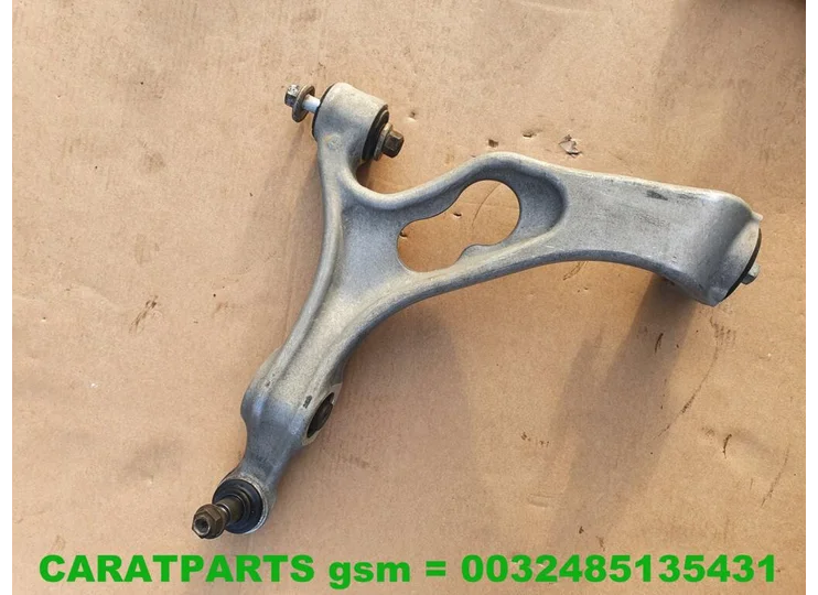 Koop Draagarm bij Caratparts