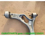 Koop Draagarm bij Caratparts