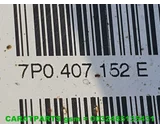 Koop Draagarm bij Caratparts
