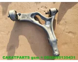 Koop Draagarm bij Caratparts