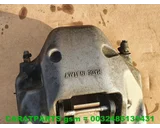 Koop Remklauw | Remtang | Enkel bij Caratparts