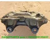 Koop Remklauw | Remtang | Enkel bij Caratparts