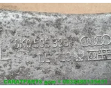 Koop Draagarm bij Caratparts
