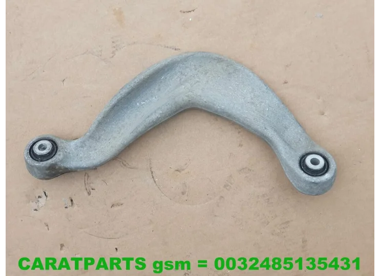 Koop Draagarm bij Caratparts