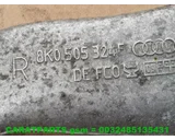 Koop Draagarm bij Caratparts