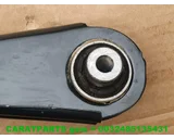 Koop Draagarm bij Caratparts