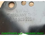 Koop Draagarm bij Caratparts