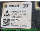 Koop Stuurhuis bij Caratparts