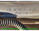 Koop Stuurhuis bij Caratparts