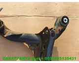 Koop Achteras bij Caratparts
