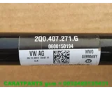 Koop Aandrijfas | Cardanas bij Caratparts
