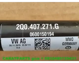 Koop Aandrijfas | Cardanas bij Caratparts
