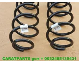 Koop Veer | Spiraal | Enkel bij Caratparts