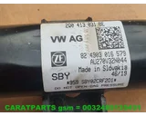 Koop Schokdemper | Enkel bij Caratparts