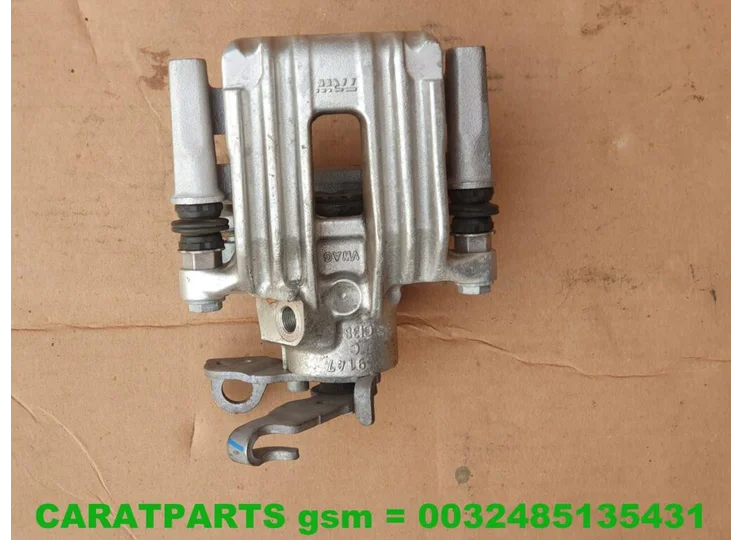 Koop Remklauw | Remtang | Enkel bij Caratparts