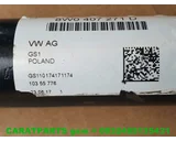 Koop Aandrijfas | Cardanas bij Caratparts