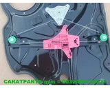 Koop Raammechanisme bij Caratparts