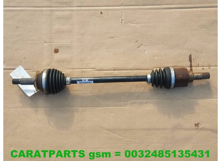 Koop Aandrijfas | Cardanas bij Caratparts