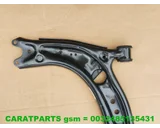 Koop Draagarm bij Caratparts